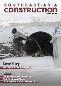Mar-Apr 2021 cover